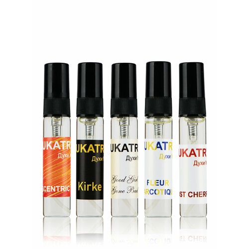 Подарочный набор женских духов Jukatry № 10 (духи 1,2,3,4,5) 5 шт по 6 мл