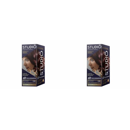 Studio Professional Essem Hair Стойкая Крем - краска для волос, 3D Holography, тон 3.45 Темно-каштановый, 115 мл, 2 шт. studio крем краска 3d holography 7 25