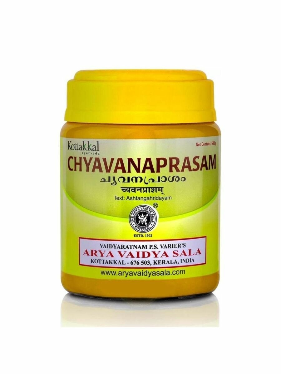 CHYAVANAPRASAM (Чаванпраш) Аюрведическое питание
