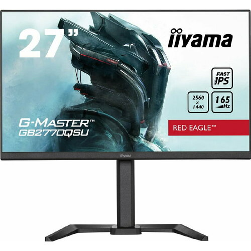 Игровой монитор Iiyama G-Master GB2770QSU-B5 3432000₽