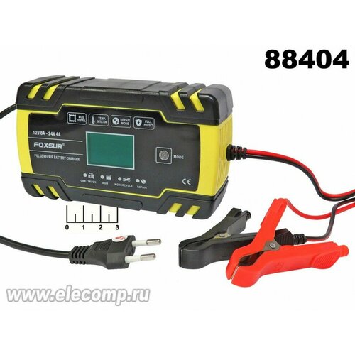Зарядное устройство 12V 8A24V 4A Foxsur FBC-122408D 6986₽