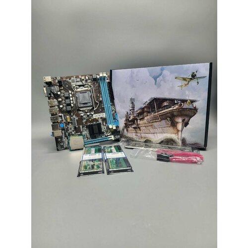 Материнская плата H61 LGA 1155 Intel Core i5-3470 DDR3-16 GB 933000₽