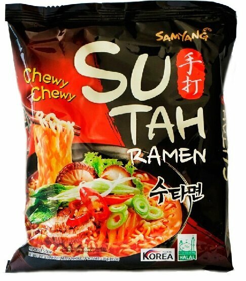 Лапша Samyang Ramen Сута Рамен со вкусом говядины острая 120гр (20)