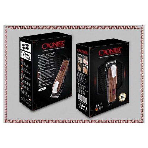 Электрическая машинка для стрижки волос Профессиональный триммер для стрижки бороды и окантовки 360000₽