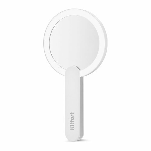 Косметическое зеркало Kitfort КТ-3173 1190₽