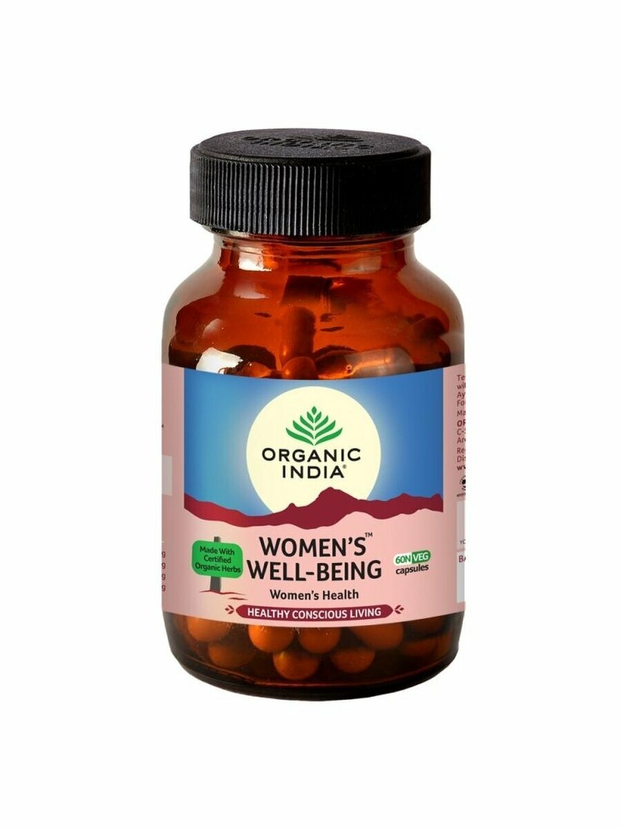 Women's Wellness Organic India 60 капсул