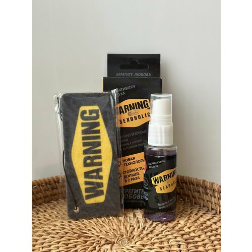 Contra Ароматизатор автомобильный спрей, WARNING SEXOHOLIC(Ваниль с нотками восточных сладостей), 30 мл