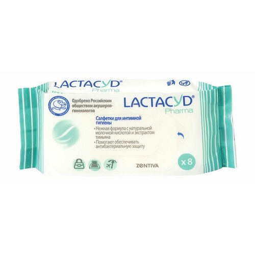 Влажные салфетки для интимной гигиены с антибактериальными компонентами / Lactacyd Pharma Wipes № 8
