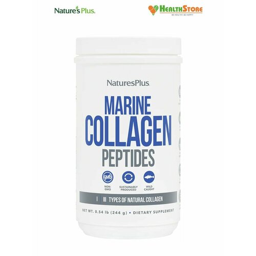 NaturesPlus Marine Collagen Peptides 244г натуральный Морской коллаген пептиды. Гидролизованный коллаген I и III типов для суставов, костей, кожи