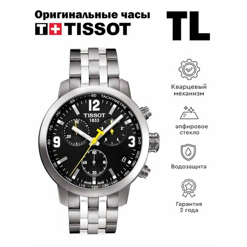 tissot prc 200 chronograph t1144171705700 Наручные часы TISSOT, черный