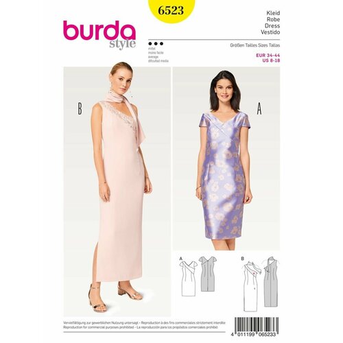 Выкройка Burda 6523 Платье