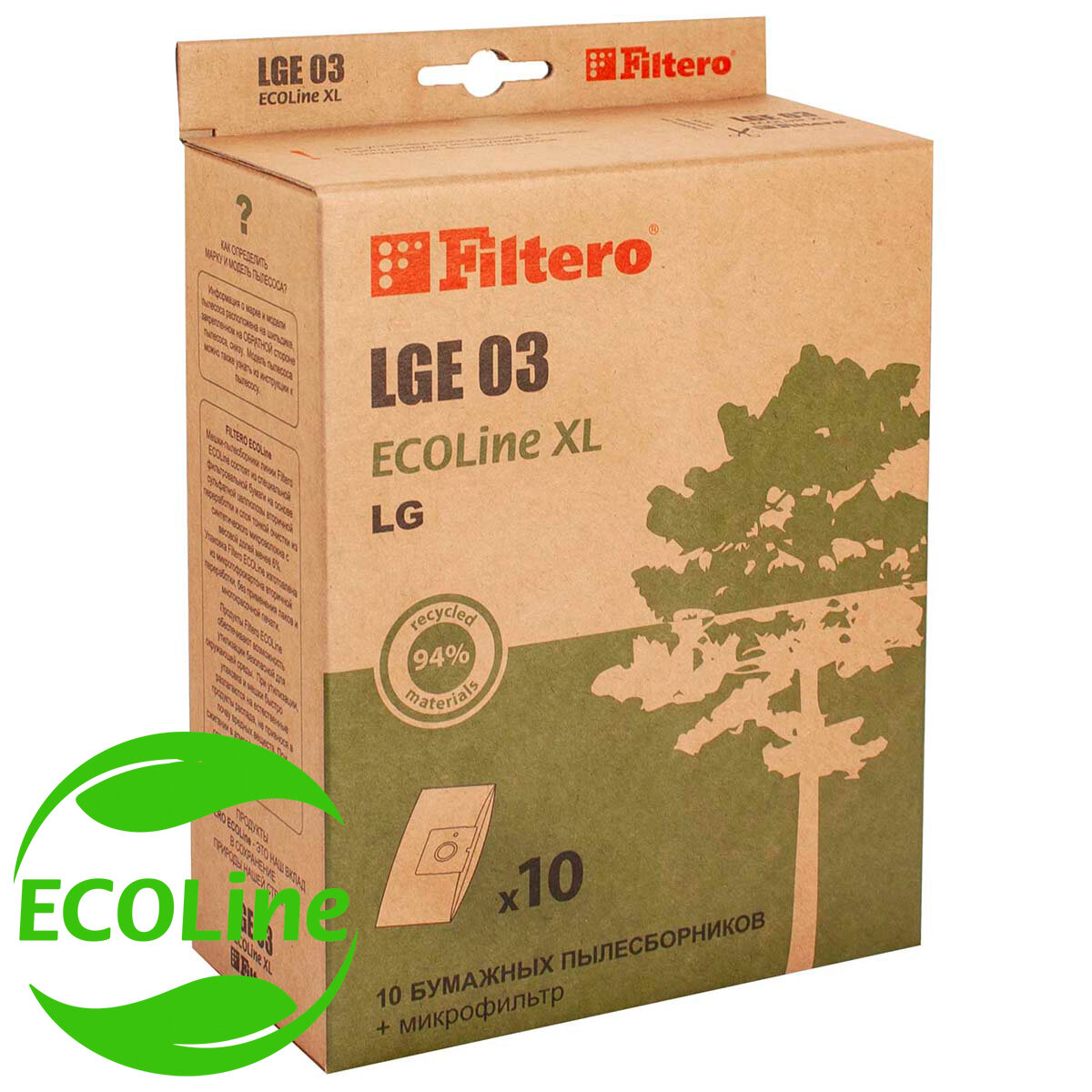 Filtero LGE 03 (10+фильтр) ECOLine XL бумажные пылесборники 05844 Filtero