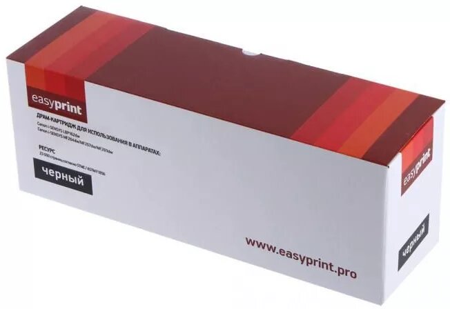 Картридж EasyPrint LC-046H Y Yellow (желтый) 5000 стр для Canon i-SENSYS LBP653Cdw/LBP654Cx/MF732Cdw/MF734Cdw/MF735Cx - фото №12