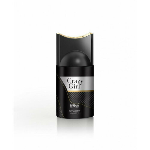 Дезодорант-спрей Prive Crazy Girl 250 мл дезодорант антиперспирант женский prive crazy girl парфюмированный 250 мл 2 шт