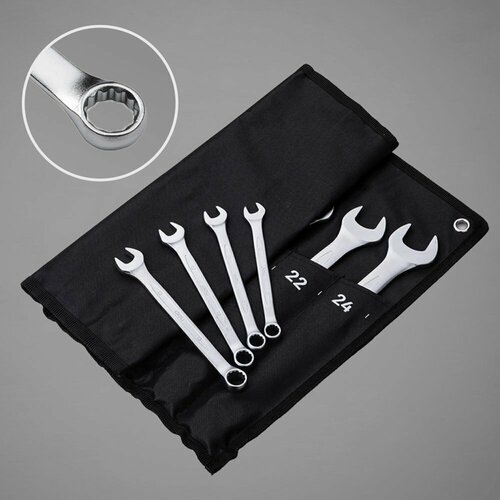 Набор комбинированных гаечных ключей DELI dl130014a 4738₽