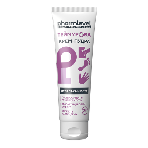 Pharmlevel Крем-пудра теймурова от запаха и пота 75 мл 412₽