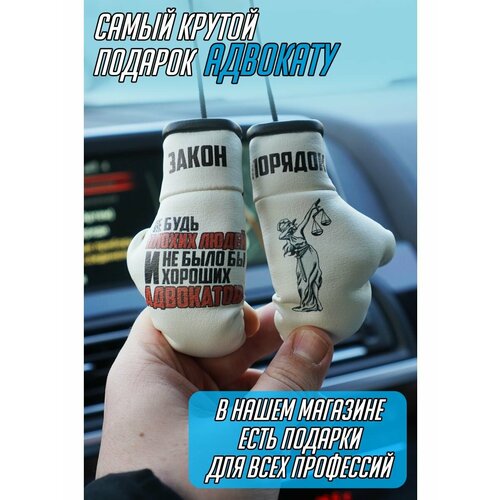 Брелок Artows BMW черный 720₽