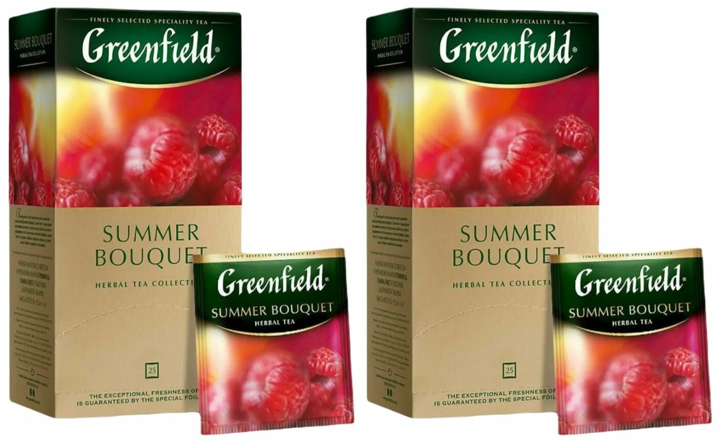 Чай Greenfield Summer Bouquet малина 25 пак - 2 штуки