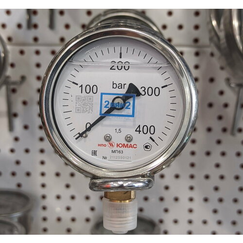 Манометр виброустойчивый МП63НЛ-400 bar, класс точности 1,5, присоединение G1/4 заполнение - силикон