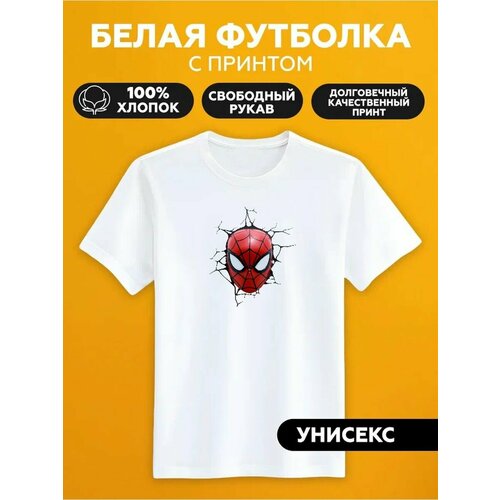 Футболка человек паук, размер XL, белый