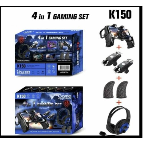 Набор геймера К150 к телефону игровой набор для телефона 4 в 1 наушники 2 напальчника 2 триггера джойстик беспроводной геймпад 205000₽