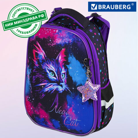 Ранец / рюкзак / портфель школьный для девочки первоклассницы Brauberg Premium, 2 отделения, с брелком, Neon сat, 38х29х16 см, 271352