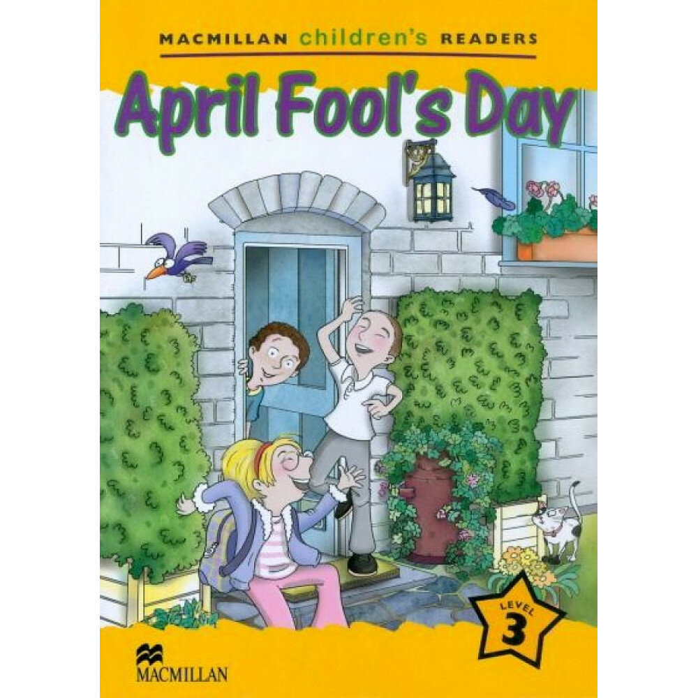 Cheryl Palin | Peinador Angeles "April Fool's Day: Level 3" мелованная - фото №3