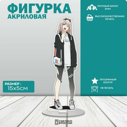 Акриловая фигурка Аниме Zero two 02 darling in the franxx