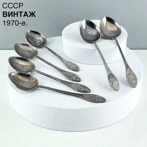 Винтажные кофейные ложки Орнамент Мельхиор СССР 1970-е 3000₽