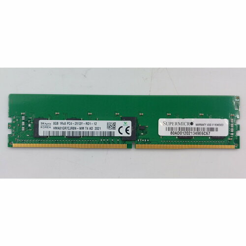 Модуль памяти HMA81GR7CJR8N-WM, SK Hynix, Supermicro, DDR4, 8Gb