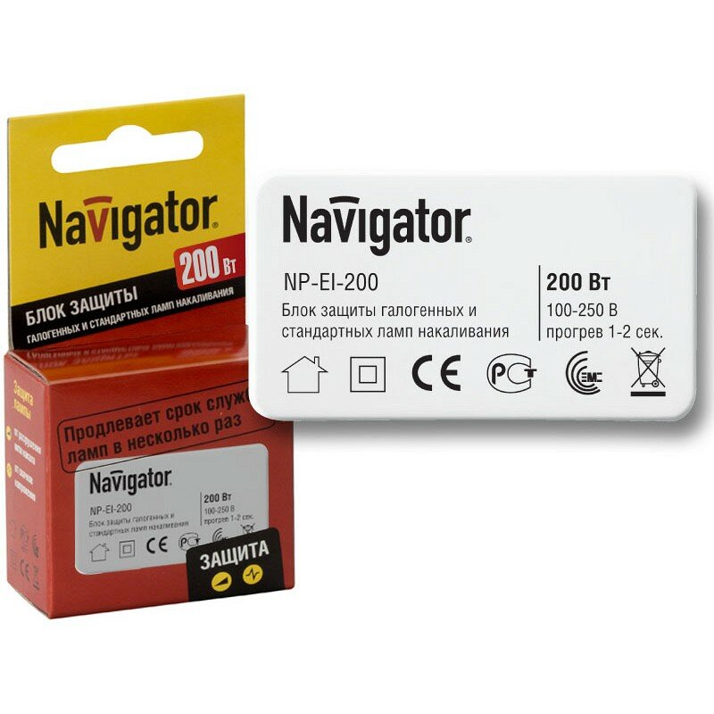 Устройство защиты Navigator 94 437 NP-EI-200