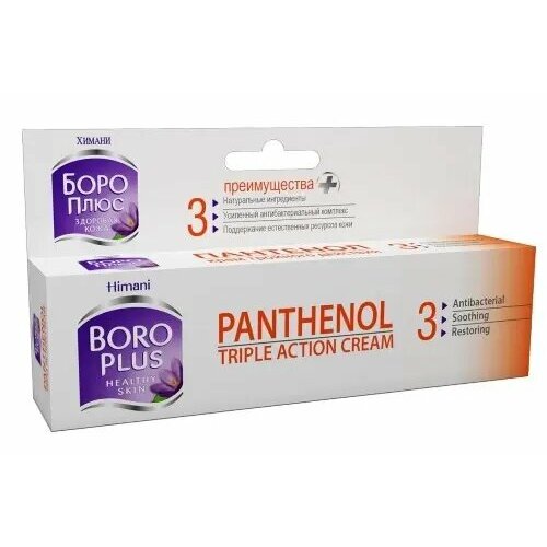 Himani boro plus боро плюс пантенол крем тройного действия 60 мл 3уп