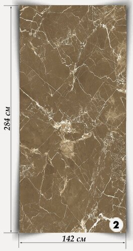 Изображение товара Гибкий Мрамор Нордик Браун, лист 142х284 см, 4,033 кв. м, толщина 2 мм, подходит для наружной и внутренней отделки, экологичный, состоит из натуральной мраморной кроошки