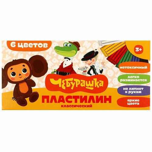 Пластилин классический Чебурашка 6 цв 120 гр Умка MCL-102044-6-CH 472₽