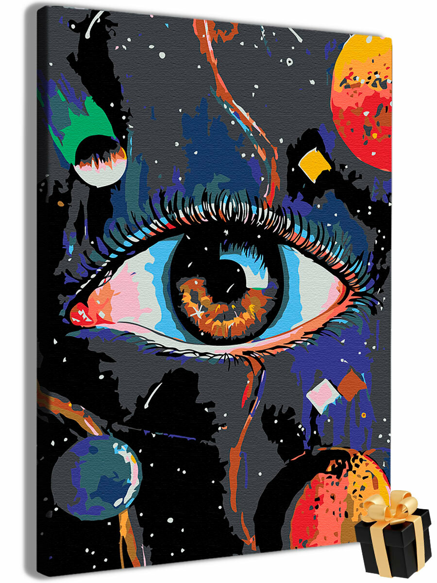 Картина по номерам Глаз психоделический / The psychedelic eye холст на подрамнике 40*60