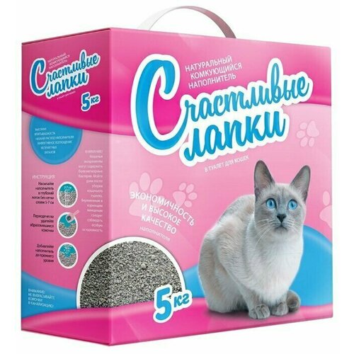 Счастливые лапки 5 кг в коробке, бентонит наполнитель для кошачьего туалета мармелад senjaku счастливые лапки – мандарин 34 г