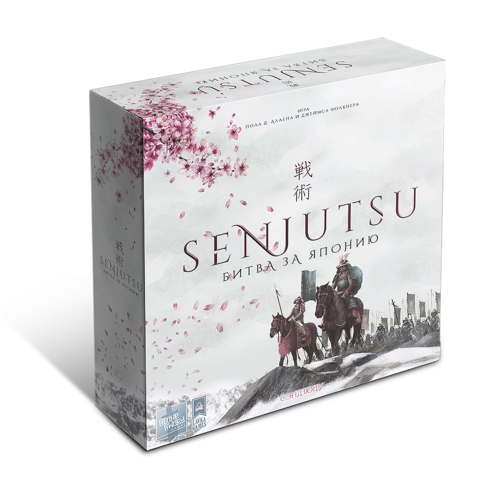 Настольная игра "Senjutsu: Battle For Japan. Deluxe"