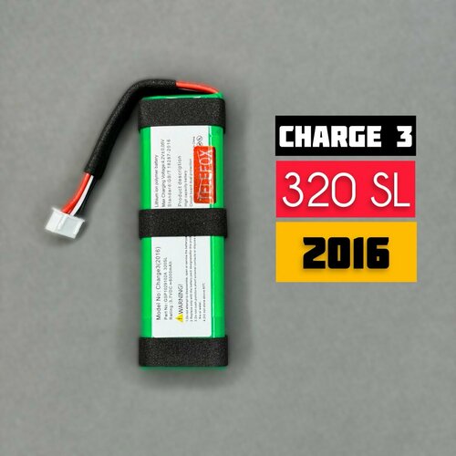 Аккумулятор Telefox для колонки JBL Charge 3 320SL 2016 139000₽