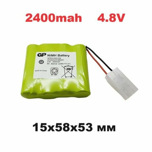 Аккумулятор NI-MN AA 2400mah 4.8V никелевая батарейка, батарея 4,8 вольт, белый двойной разъем питания Tamiya plug (Тамия) 6,2 мм запчасти машинка перевертыш з/ч rc car upgrade accessories for mn 1 12 d90 d91 d96 mn 98 mn99s rc car parts metal modification adjustable connecting rod