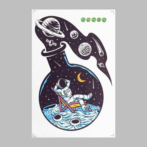 Наклейка пластик интерьерная цветная Космос в бутылке 40х60 см 579₽