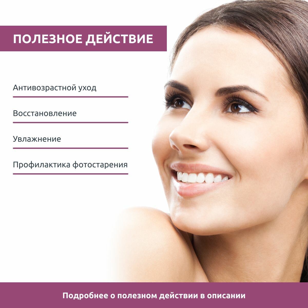 Sesderma Крем омолаживающий концентрированный, 50 мл (Sesderma, ) - фото №5