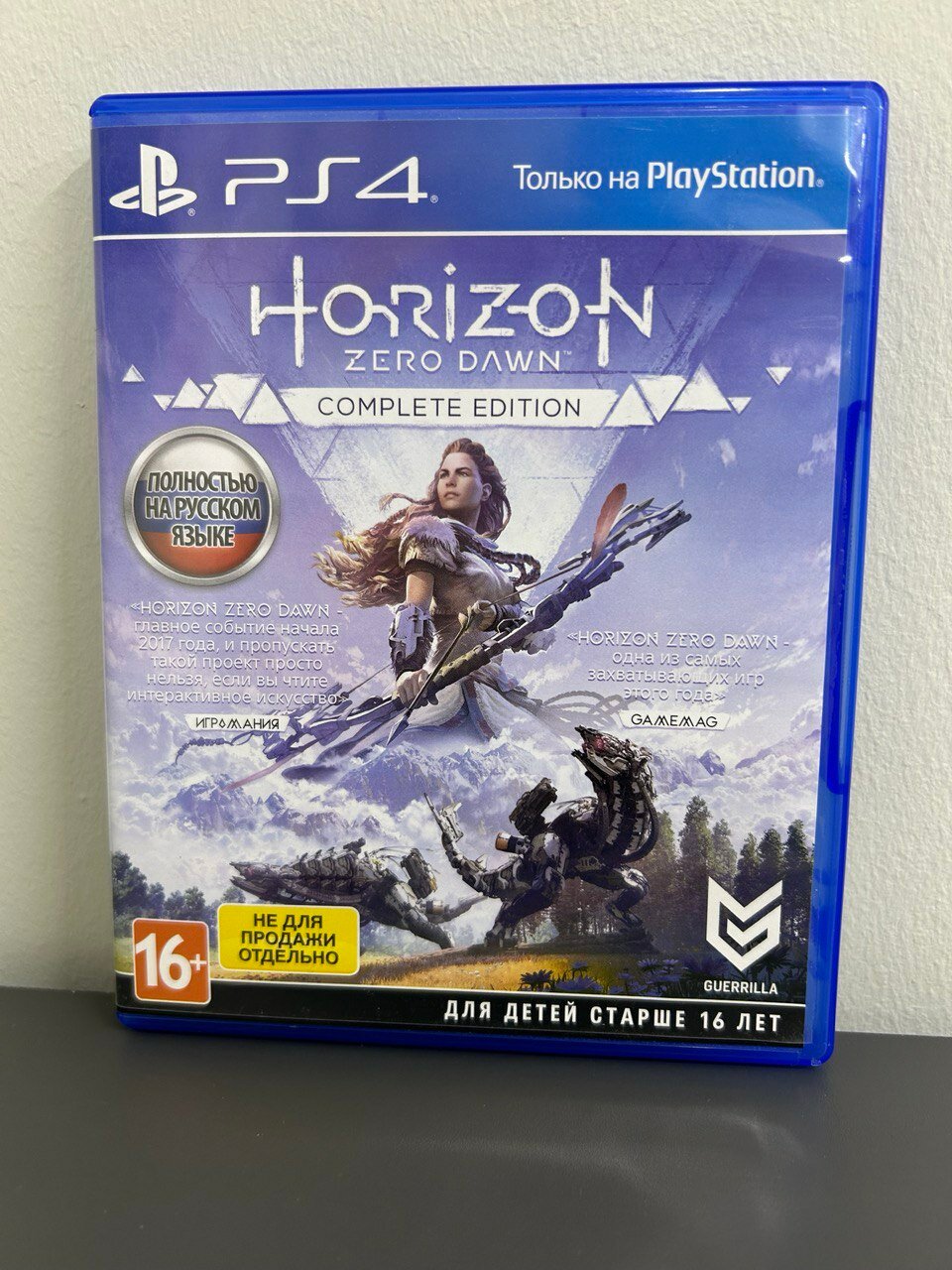 Игра Horizon Zero Dawn Complete Edition для PlayStation 4