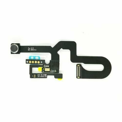 Камера передняя для iPhone 7 Plus фронтальная