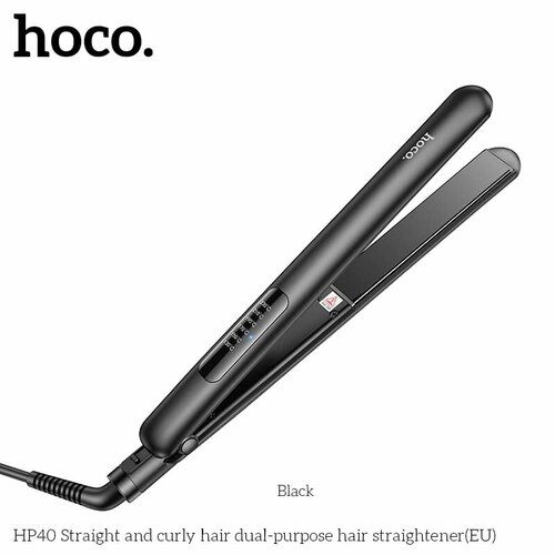 Многофункциональный выпрямитель для прямых и вьющихся волос HP40 229900₽