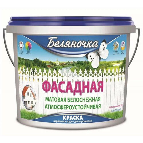 Краска акриловая водно-дисперсионная фасадная белая Беляночка 14 кг 2699₽