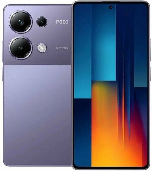 Смартфон Xiaomi POCO M6 Pro 12/512 ГБ RU, Dual nano SIM, фиолетовый — фото 1