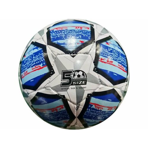 Мяч футбольный сине-белый PVC 5 окружность 68-70см 280-300гр Арт МБ-2403 МБ-2403 864₽