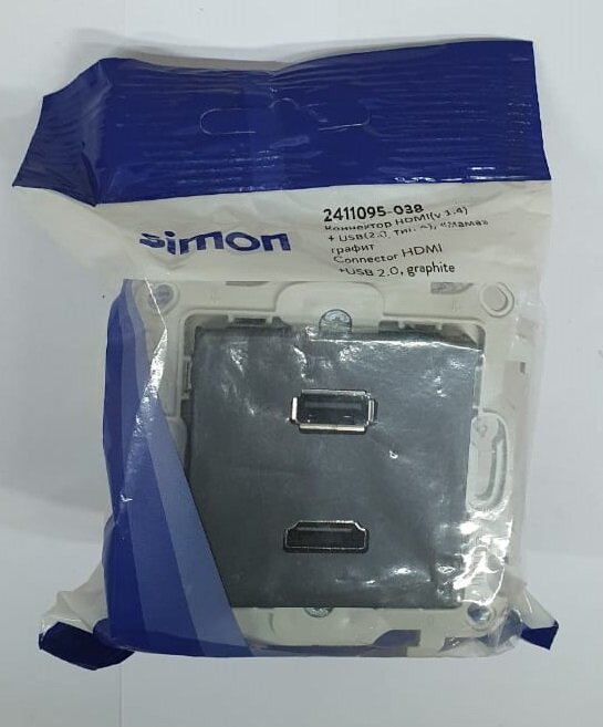 24 Harmonie 2411095-038 Розетка информационная (USB+HDMI, под рамку, скрытая установка, графит) Simon - фото №5