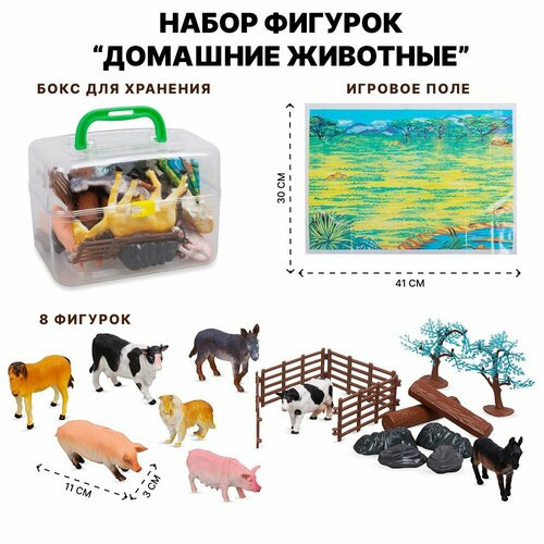 Детский набор Динозавров, Wing Crown