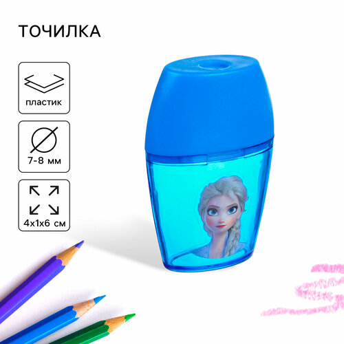 Точилка пластиковая цвет синий Холодное сердце 12шт 735₽